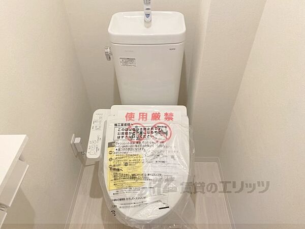 富雄スカイハイツ ｜奈良県奈良市富雄元町１丁目(賃貸マンション2LDK・3階・57.75㎡)の写真 その13