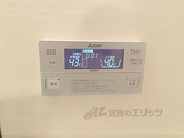 富雄スカイハイツ ｜奈良県奈良市富雄元町１丁目(賃貸マンション2LDK・3階・57.75㎡)の写真 その24