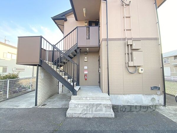 サンリッチ 203｜奈良県天理市田町(賃貸アパート2DK・2階・45.34㎡)の写真 その21