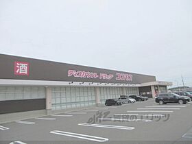 奈良県生駒市小瀬町（賃貸マンション1R・1階・16.11㎡） その21