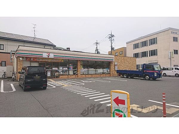 画像24:セブンイレブン　奈良西木辻町店まで550メートル