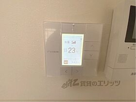 奈良県奈良市角振町（賃貸マンション1K・6階・24.00㎡） その26