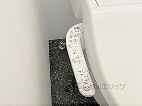 大阪府枚方市渚西１丁目（賃貸アパート1R・2階・21.88㎡） その28