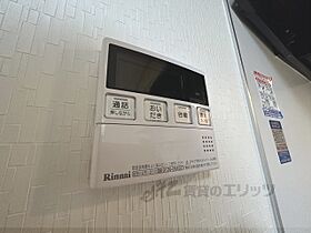 ラ・メゾン柿の木Ｄ 102 ｜ 奈良県橿原市曽我町（賃貸アパート2DK・1階・46.68㎡） その27