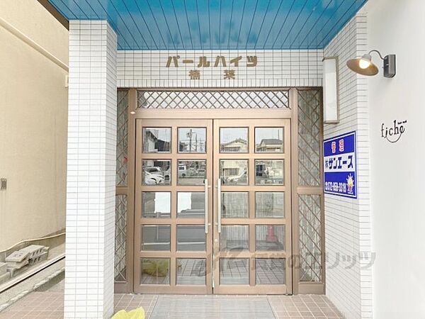 大阪府枚方市南楠葉１丁目(賃貸マンション2DK・3階・35.00㎡)の写真 その18