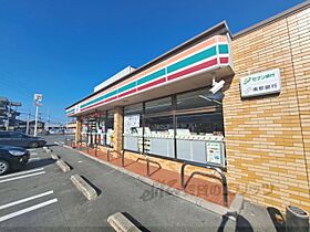 奈良県大和高田市日之出町（賃貸アパート1LDK・2階・36.81㎡） その23