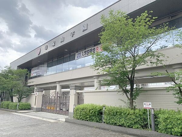 画像6:帝塚山大学　学園前キャンパスまで700メートル