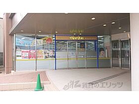 平城駅前三和マンション 403 ｜ 奈良県奈良市山陵町（賃貸マンション1LDK・4階・47.30㎡） その26