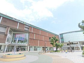 レガリア牧野 203 ｜ 大阪府枚方市牧野阪２丁目（賃貸アパート1K・2階・26.08㎡） その23