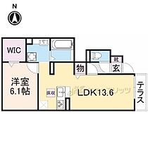 エアフォルク 106 ｜ 奈良県奈良市中山町（賃貸アパート1LDK・1階・47.92㎡） その2