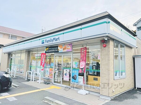 エアフォルク 206｜奈良県奈良市中山町(賃貸アパート2LDK・2階・59.57㎡)の写真 その24