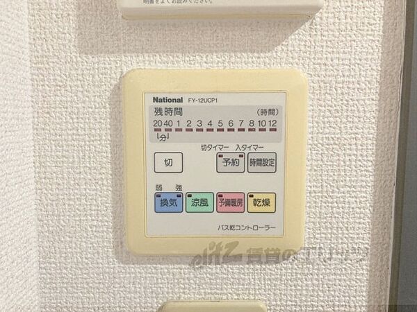 大阪府枚方市町楠葉１丁目(賃貸マンション1K・1階・22.00㎡)の写真 その24