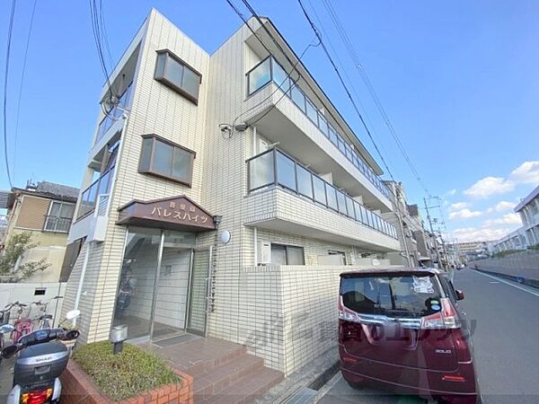 香里園パレスハイツ 101｜大阪府寝屋川市田井町(賃貸アパート1DK・1階・23.00㎡)の写真 その1