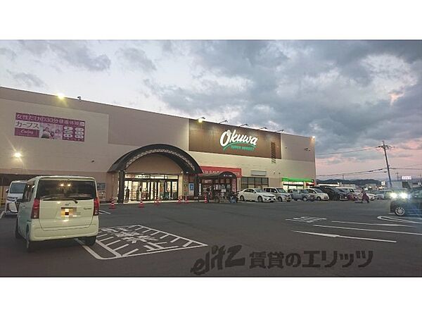 奈良県橿原市東坊城町(賃貸アパート1LDK・1階・40.04㎡)の写真 その23