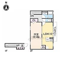 奈良県奈良市山町（賃貸アパート1LDK・2階・55.40㎡） その2