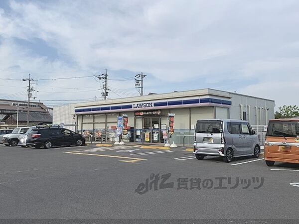 画像17:ローソン　奈良秋篠新町店まで800メートル