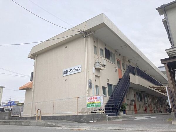 大阪府枚方市船橋本町１丁目(賃貸アパート1LDK・1階・38.00㎡)の写真 その12