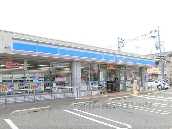 画像20:ローソン　枚方船橋本町二丁目店まで200メートル