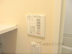 レオネクストＳｍｉｌｅ 108 ｜ 奈良県生駒市壱分町（賃貸アパート1R・1階・26.50㎡） その29