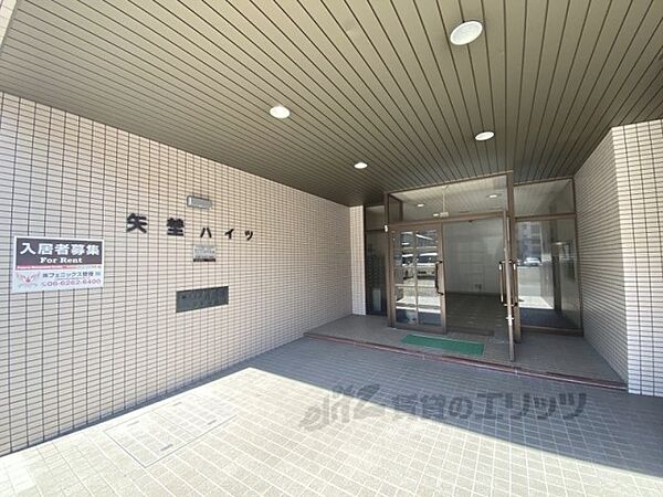 矢埜ハイツ 702｜奈良県奈良市大宮町３丁目(賃貸マンション3LDK・7階・52.38㎡)の写真 その19