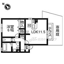 コンフォートくすは　Ａ棟 102 ｜ 大阪府枚方市楠葉丘１丁目（賃貸アパート1LDK・1階・43.93㎡） その2