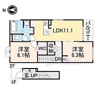 アストラル　ファインI 201 ｜ 奈良県桜井市大字西之宮（賃貸アパート2LDK・2階・58.60㎡） その2