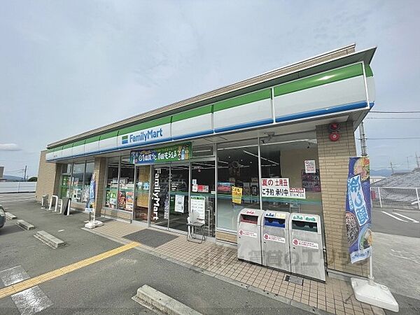 画像6:ファミリーマート　 葛城竹内店まで600メートル