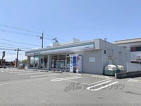 奈良県奈良市南京終町４丁目（賃貸アパート1LDK・1階・37.97㎡） その23