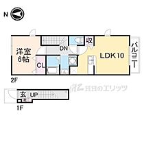 大阪府枚方市中宮東之町（賃貸アパート1LDK・2階・42.37㎡） その2