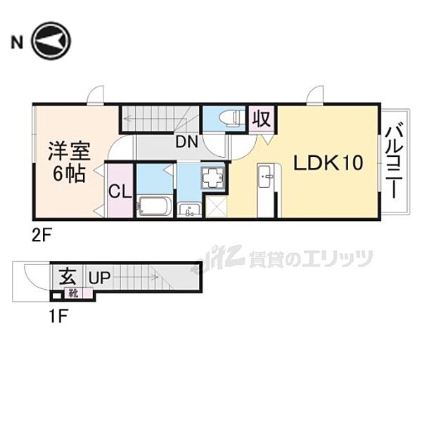 サンシャイン　フジ　II 201｜大阪府枚方市中宮東之町(賃貸アパート1LDK・2階・42.37㎡)の写真 その2