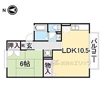 セジュール高塚台 202 ｜ 奈良県北葛城郡河合町高塚台１丁目（賃貸アパート1LDK・2階・40.35㎡） その2