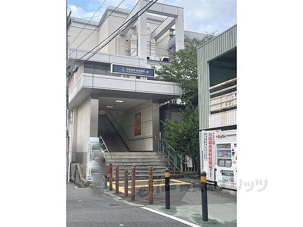 画像3:香里園駅まで300メートル