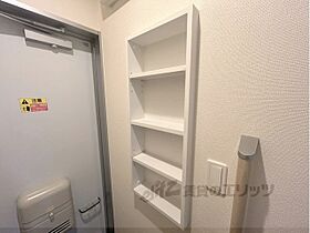 レオネクストヴィラージュＦ 104 ｜ 奈良県磯城郡田原本町（賃貸アパート1R・1階・26.50㎡） その14