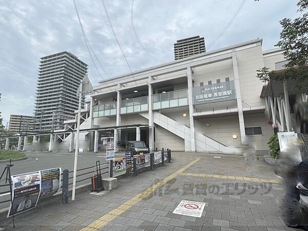 浜田ハイツ 401｜大阪府寝屋川市香里新町(賃貸マンション1K・4階・25.00㎡)の写真 その5