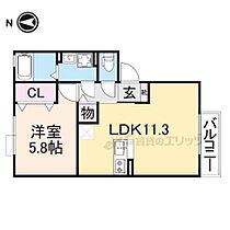 サニーヒロ 203 ｜ 奈良県奈良市四条大路２丁目（賃貸アパート1LDK・2階・40.18㎡） その2