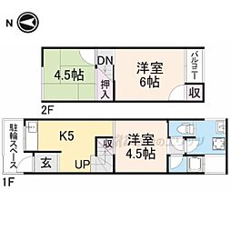 🉐敷金礼金0円！🉐長尾元町6丁目34-23貸家