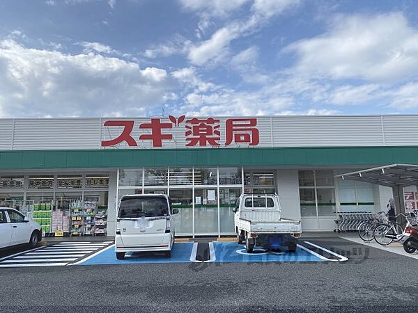 レオパレスグッドウエスト 202｜奈良県天理市田町(賃貸アパート1K・2階・19.87㎡)の写真 その19