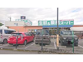 レオパレスＴａｋｕｙａI 104 ｜ 奈良県奈良市中山町（賃貸アパート1K・1階・23.18㎡） その2