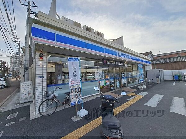 画像4:ローソン　高田内本町店まで600メートル
