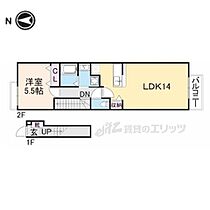 奈良県奈良市四条大路南町（賃貸アパート1LDK・2階・49.57㎡） その2