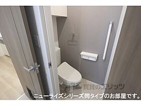 奈良県橿原市石川町（賃貸アパート1LDK・1階・50.01㎡） その9