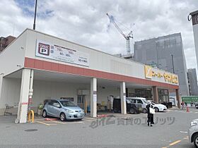 大東工芸マンション 301 ｜ 奈良県奈良市富雄元町２丁目（賃貸マンション1DK・3階・24.00㎡） その4