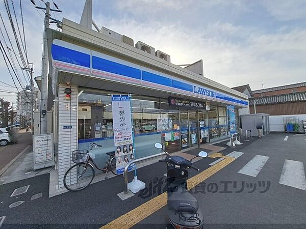 奈良県大和高田市南本町(賃貸マンション2LDK・3階・59.50㎡)の写真 その3