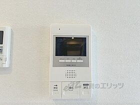 奈良県奈良市三条大路１丁目（賃貸マンション1LDK・8階・44.53㎡） その28