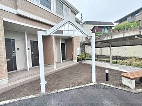 クリスタルビューII 101 ｜ 奈良県生駒郡三郷町勢野西３丁目（賃貸アパート1LDK・1階・39.58㎡） その4