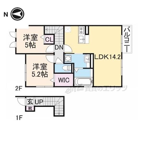 アリジェンス 203｜奈良県奈良市大森町(賃貸アパート2LDK・2階・61.56㎡)の写真 その2