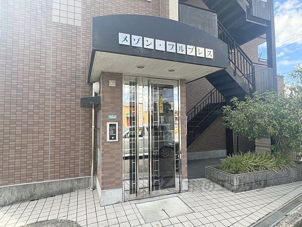 メゾンフルブレス 405｜大阪府枚方市招提北町１丁目(賃貸マンション1K・4階・28.05㎡)の写真 その4