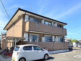 メゾンラフレシール 202 ｜ 奈良県奈良市宝来２丁目（賃貸アパート1DK・2階・38.22㎡） その11