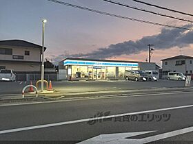 奈良県大和郡山市額田部北町（賃貸アパート2K・1階・43.00㎡） その20