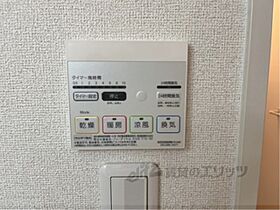 奈良県北葛城郡河合町池部１丁目（賃貸アパート1LDK・1階・45.82㎡） その28